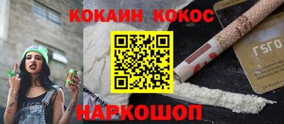 шишки Ярославль