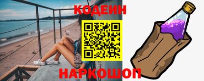 мефедрон мука Ярцево
