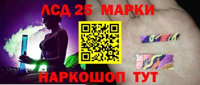 сатива Янаул