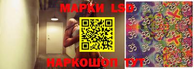 мефедрон мука Ярцево