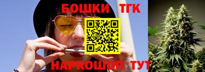 мефедрон мука Ярцево