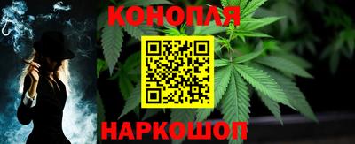 мефедрон мука Ярцево