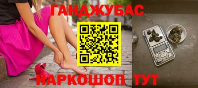мефедрон мука Ярцево