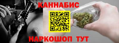 мефедрон мука Ярцево