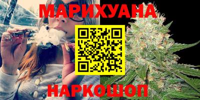 мефедрон мука Ярцево