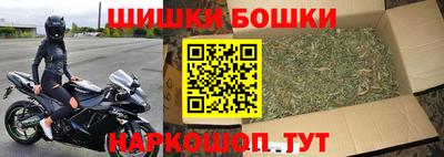 мефедрон мука Ярцево