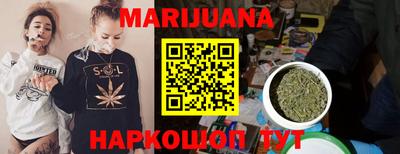 сатива Янаул