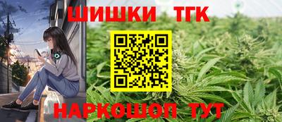 сатива Янаул