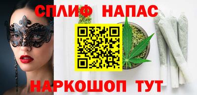 шишки Ярославль