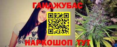 сатива Янаул