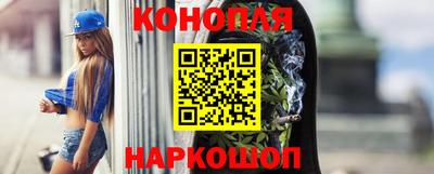 мефедрон мука Ярцево