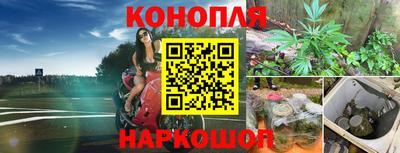 мефедрон мука Ярцево