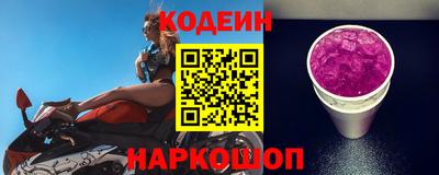 мефедрон мука Ярцево
