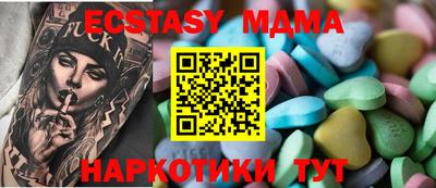 сатива Янаул