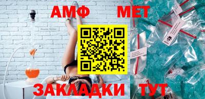шишки Ярославль