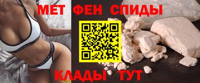 сатива Янаул
