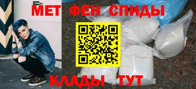 шишки Ярославль