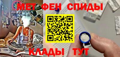 сатива Янаул