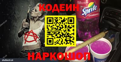 сатива Янаул