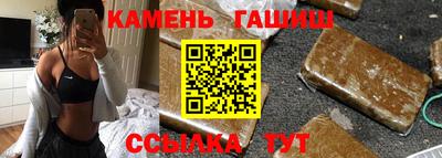 шишки Ярославль