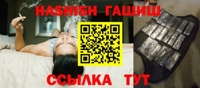 сатива Янаул