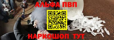 мефедрон мука Ярцево