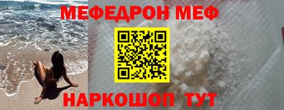 шишки Ярославль